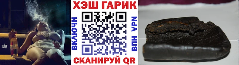 omg ССЫЛКА  Тобольск  маркетплейс как зайти  закладки  ГАШ 40% ТГК 