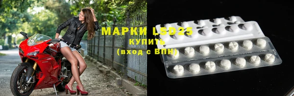 COCAINE Остров