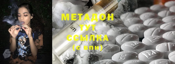COCAINE Остров