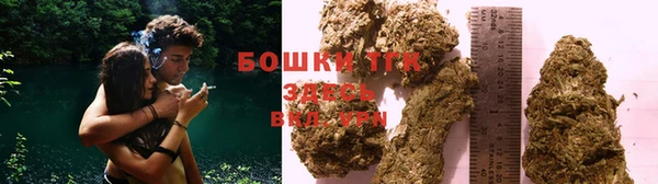 кристаллы Снежногорск