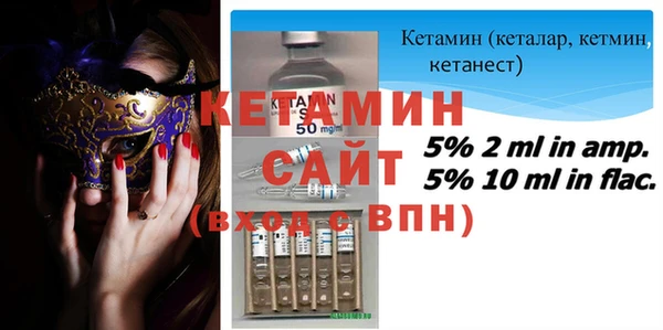мескалин Пересвет