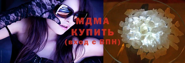 COCAINE Остров