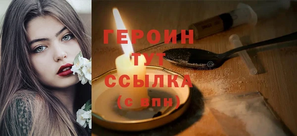 Альфа ПВП Переславль-Залесский