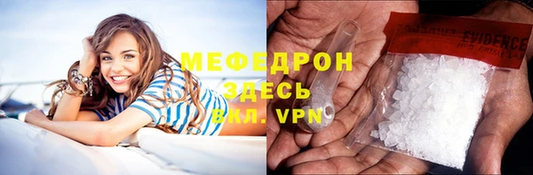 COCAINE Остров