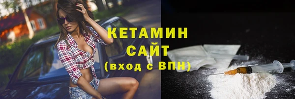Альфа ПВП Переславль-Залесский