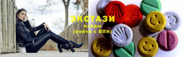 амфетамин Осташков
