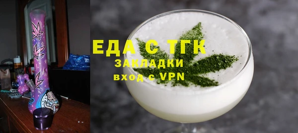 Альфа ПВП Переславль-Залесский