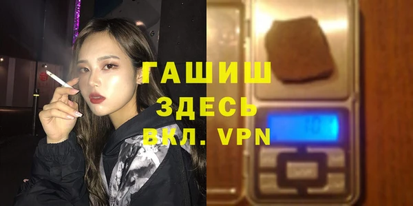 Альфа ПВП Переславль-Залесский