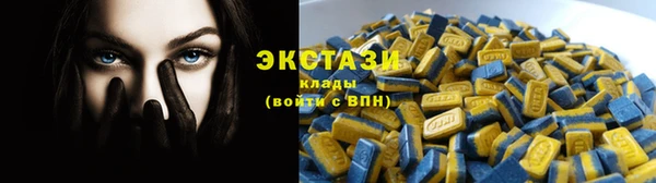 мескалин Пересвет