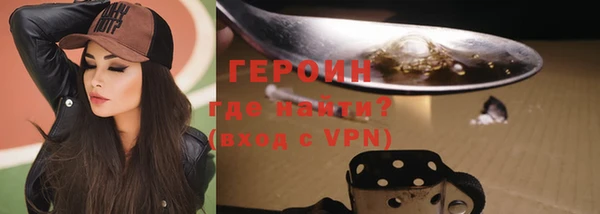 a pvp Бугульма