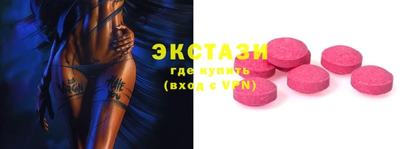 мескалин Пересвет