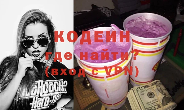 COCAINE Остров