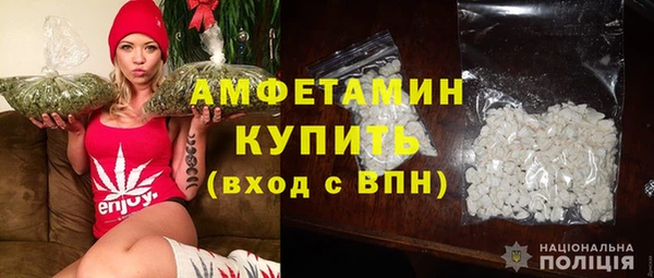 Альфа ПВП Переславль-Залесский