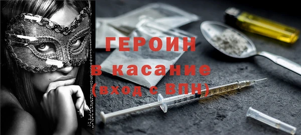 mdma Верхний Тагил