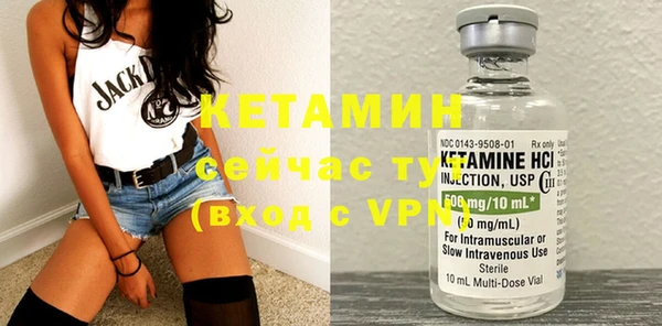 COCAINE Остров