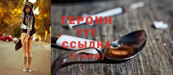 COCAINE Остров