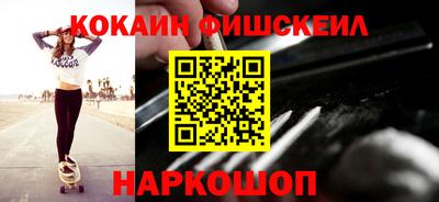 кристаллы Заволжье
