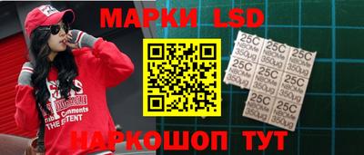 альфа пвп Аргун