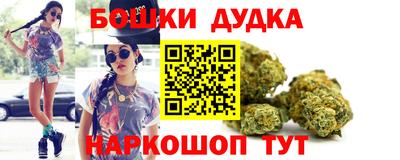 MESCALINE Заводоуковск