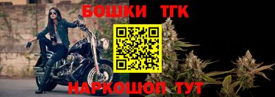кристаллы Заволжье
