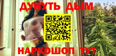 кристаллы Заволжье