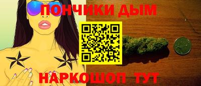 MESCALINE Заводоуковск
