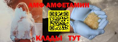 MESCALINE Заводоуковск