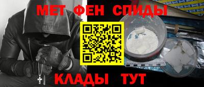 кристаллы Заволжье