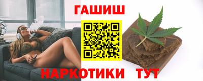 MESCALINE Заводоуковск