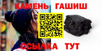MESCALINE Заводоуковск