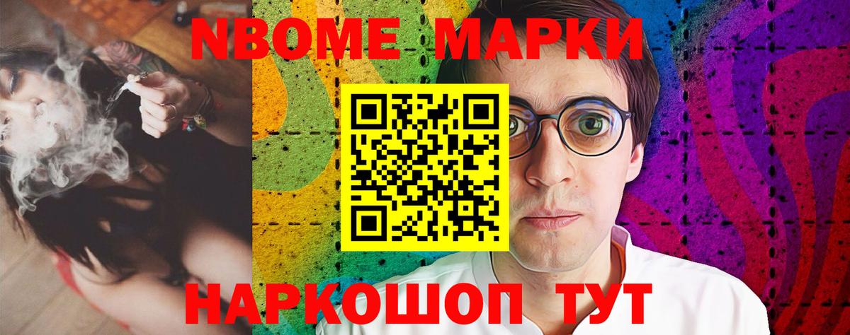 ЛСД экстази ecstasy  LSD-25 экстази кислота  гидра   Вход с VPN  Тобольск 