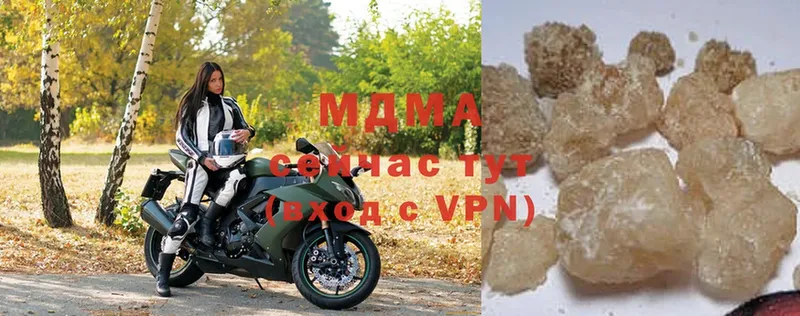 МДМА VHQ  блэк спрут ссылка  Тобольск 